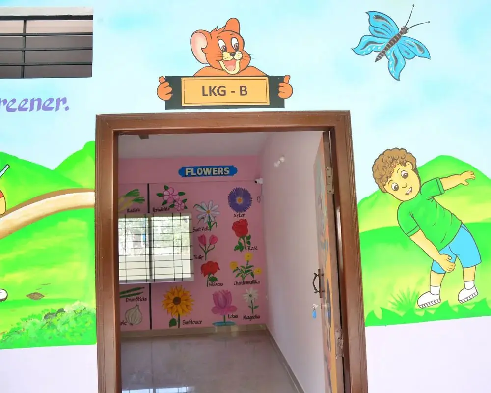 CMR International School: photo 34